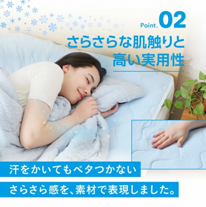 ���炳��Ȕ��G��ƍ������p��