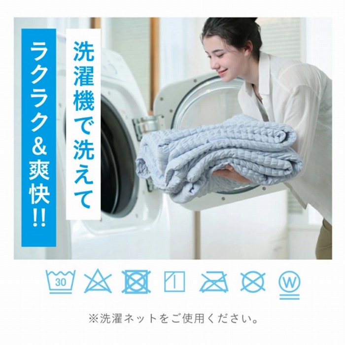 ����@�Ő􂦂ă��N���N���u��