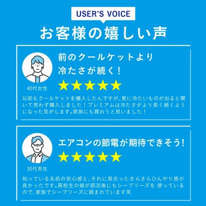 ���q�l�̐�