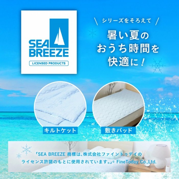 �����Ă̂��������Ԃ����K��