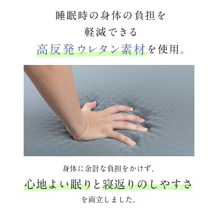 �������E���^���f�ނ��g�p