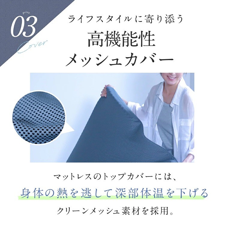 ���@�\���b�V���J�o�[