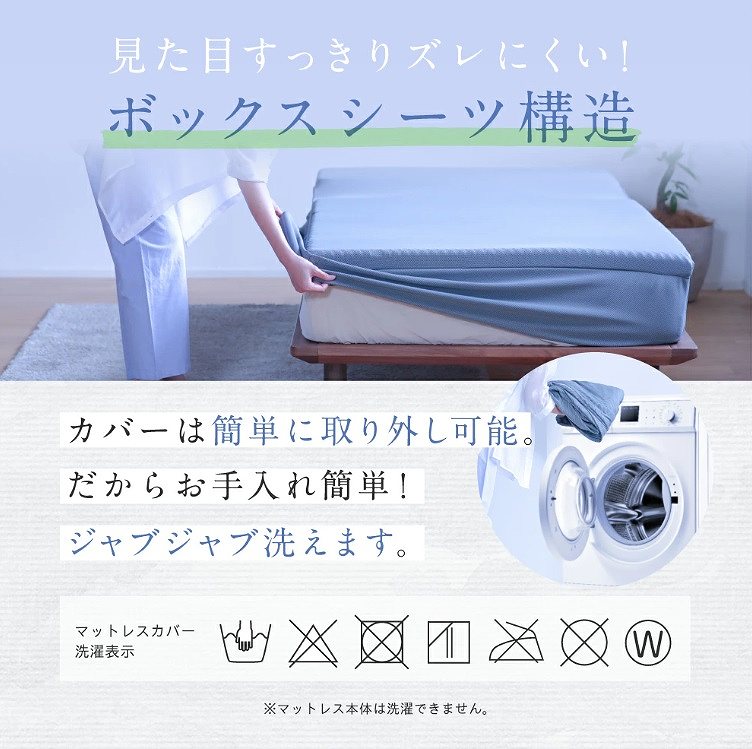 �{�b�N�X�V�[�c�\��