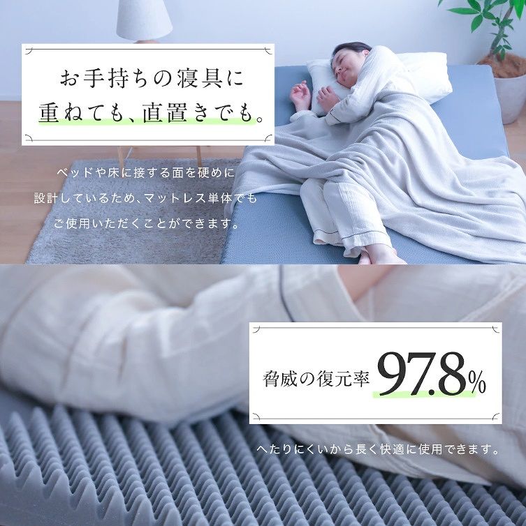 ���茳�̐Q��ɏd�˂Ă��A���u���ł�