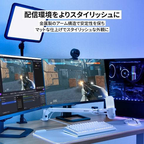 �z�M�������X�^�C���b�V����