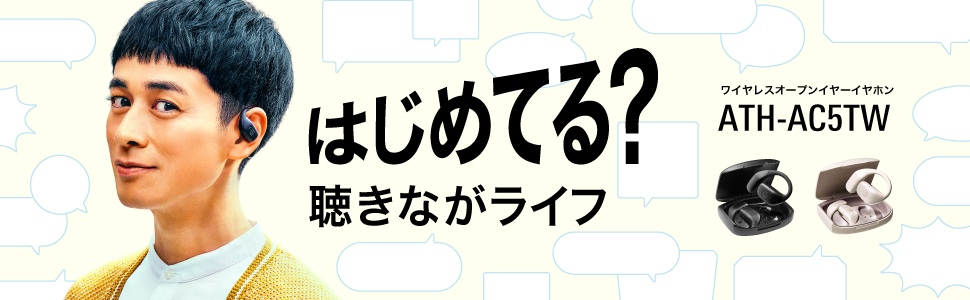 �����ӂ����Ȃ�������A�D���Ȃ��Ƃ��y���ލ��g���B