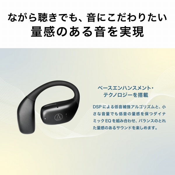 �f���A���E�x�[�X�G���n���X�����g�E�e�N�m���W�[�𓋍�