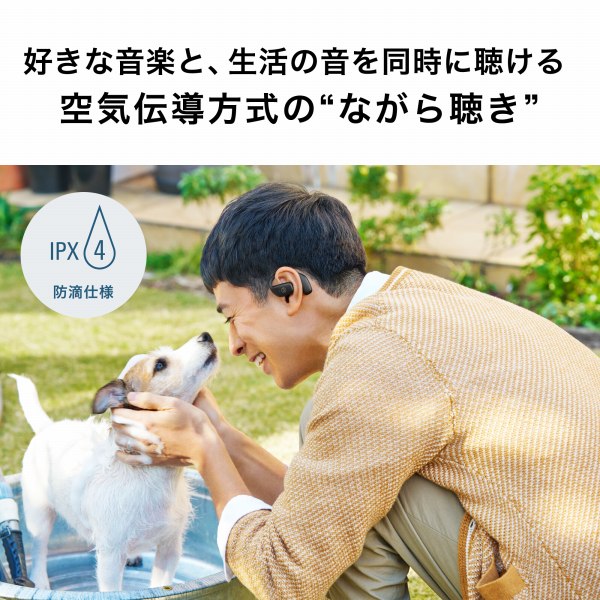 �D���ȉ��y�ƁA�����̉��𓯎��ɒ����� �g�Ȃ��璮���h