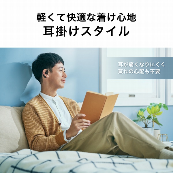 �y���ĉ��K�Ȓ����S�n�A���|���X�^�C��