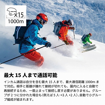 �ő�15�l�܂Œʘb�\