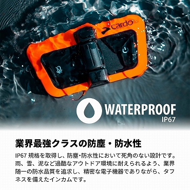 �ƊE�ŋ��N���X�̖h�o�E�h����