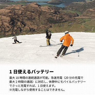 1���g����o�b�e���[