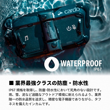 �ƊE�ŋ��N���X�̖h�o�E�h����