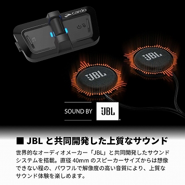 JBL�Ƌ����J�������㎿�ȃT�E���h