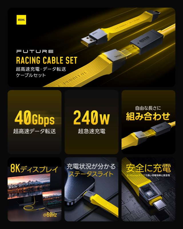 RE-JEPFU8K-S