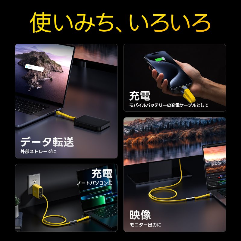 �g���݂��A���낢��