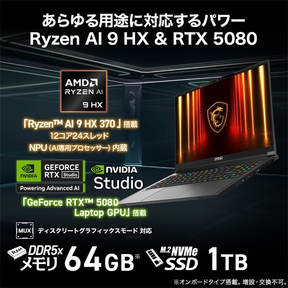 ���^�E�y�ʂł����|�I�n�C�p���[