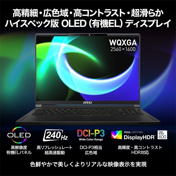 �Q�[�~���O���N���G�C�e�B�u�����̈���