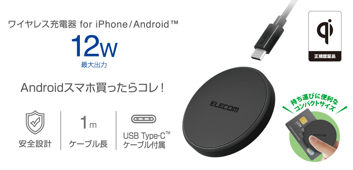 android�X�}�z��������R��