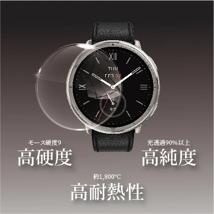 ���d�x�A�����x�A���ϔM��