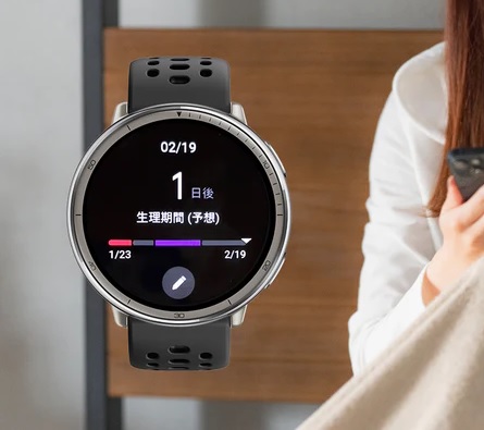 ���������̃T�|�[�g