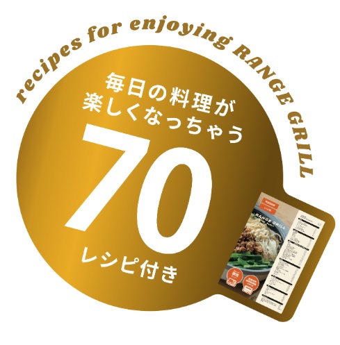 ���ʂȃ��V�s�t��