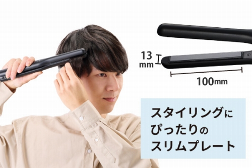 ��13mm�̃X�����v���[�g���̗p