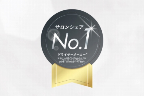 �v�����F�߂�A�e�X�R���̋Z�p��