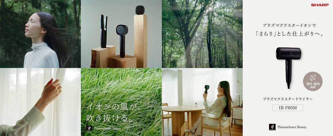 �v���Y�}�N���X�^�[�C�I���Łu����Ɂv�Ƃ����d�オ���