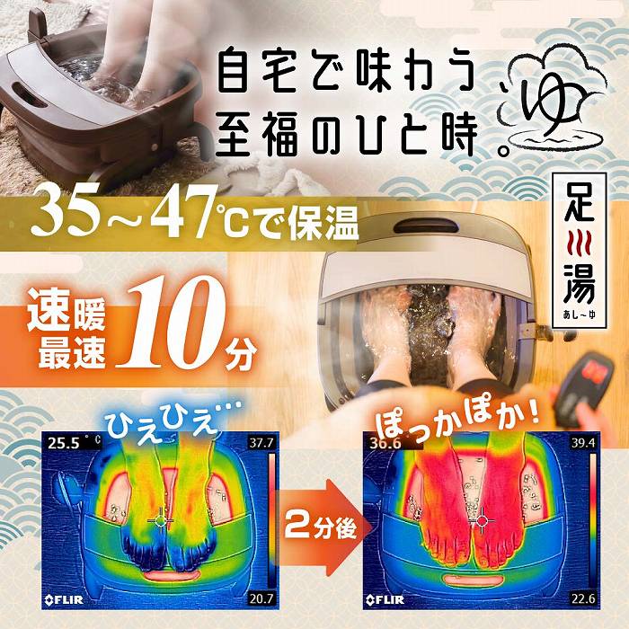 ����ŋC�y�Ɋy���߂���M�������I