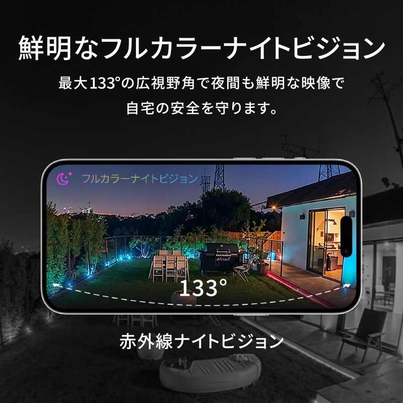 �N���ȃt���J���[�i�C�g�r�W����