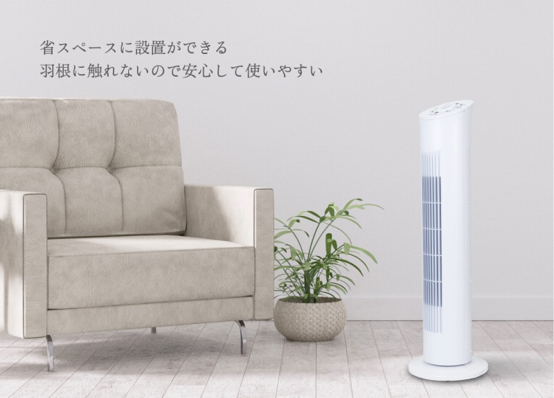 �ȃX�y�[�X�ɐݒu���ł���