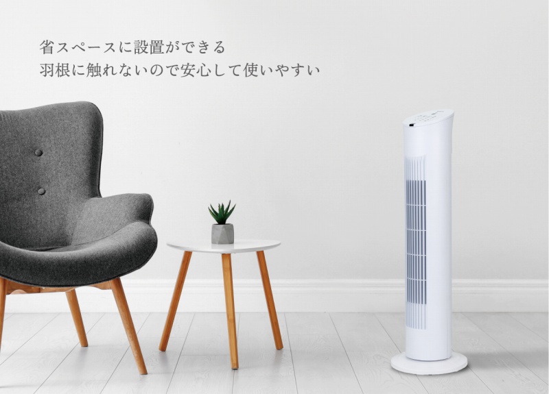 �ȃX�y�[�X�ɐݒu���ł���