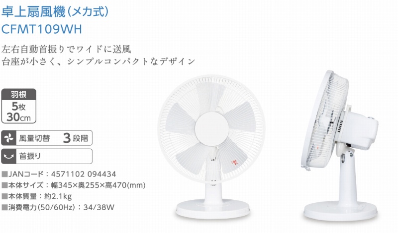 ���E������U��Ń��C�h�ɑ���