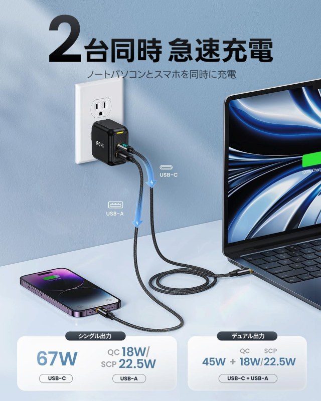 2�䓯���}���[�d