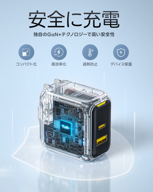 ���S�ɏ[�d