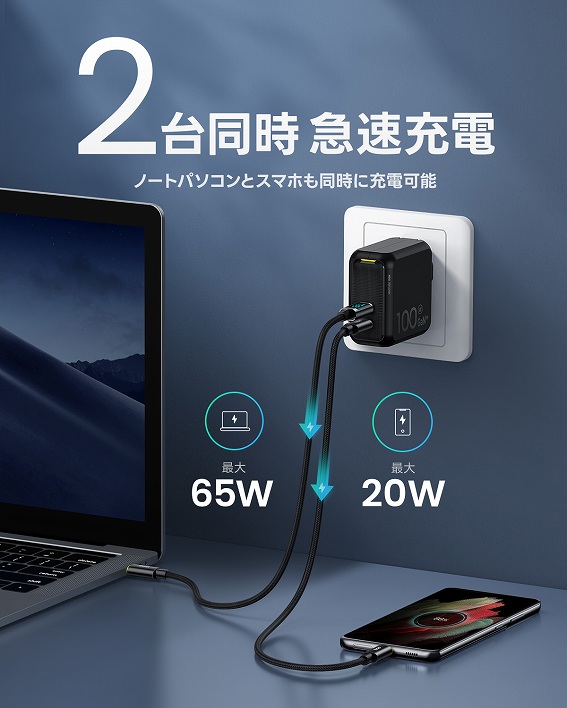 2�䓯���}���[�d
