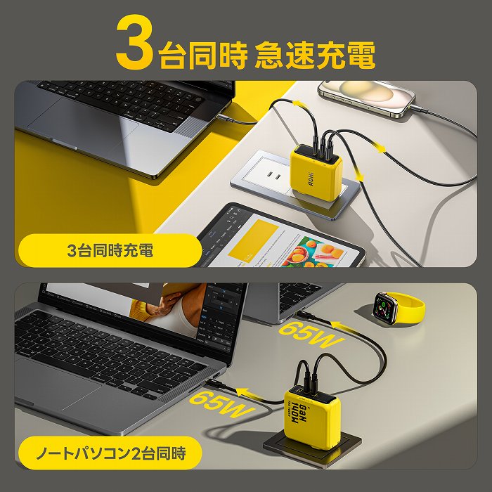 3�䓯���}���[�d