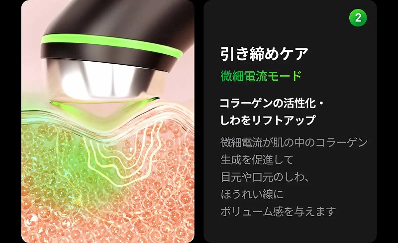 ���דd�����[�h