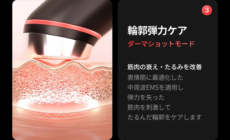 �_�[�}�V���b�g���[�h