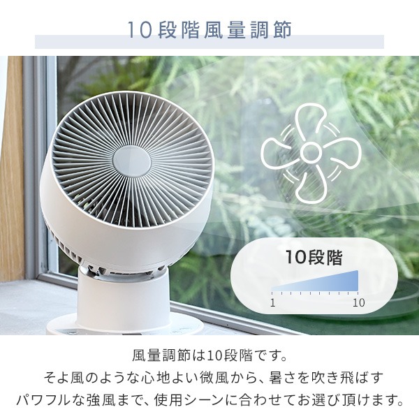 10�i�K���ʒ���