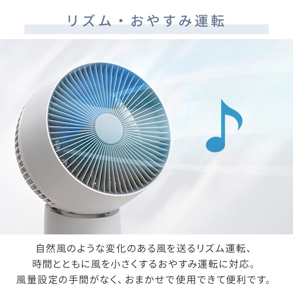 ���Y���E���₷�݉^�]