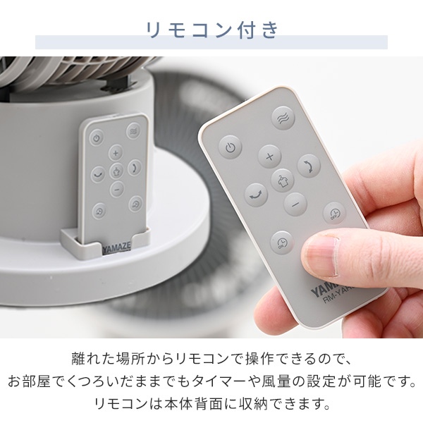 �����R���t��