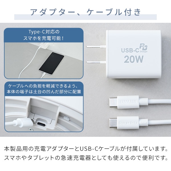 �A�_�v�^�[�A�P�[�u���t��