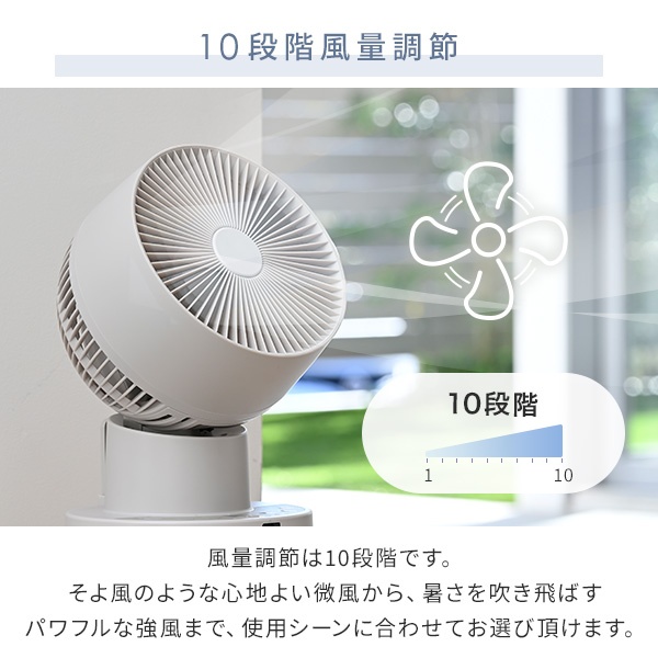 10�i�K���ʒ���