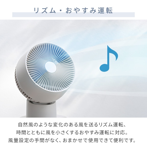 ���Y���E���₷�݉^�]