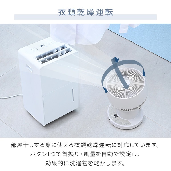 �ߗފ����^�]