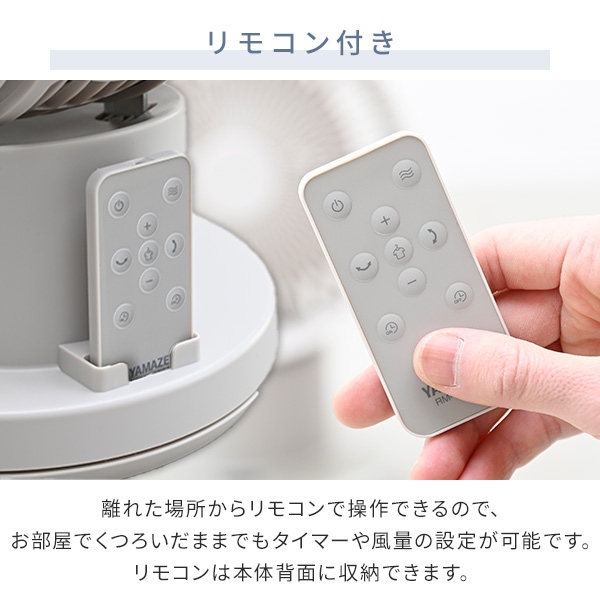 �����R���t��