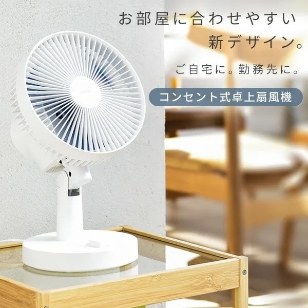 �������ɍ��킹�₷���V�f�U�C��