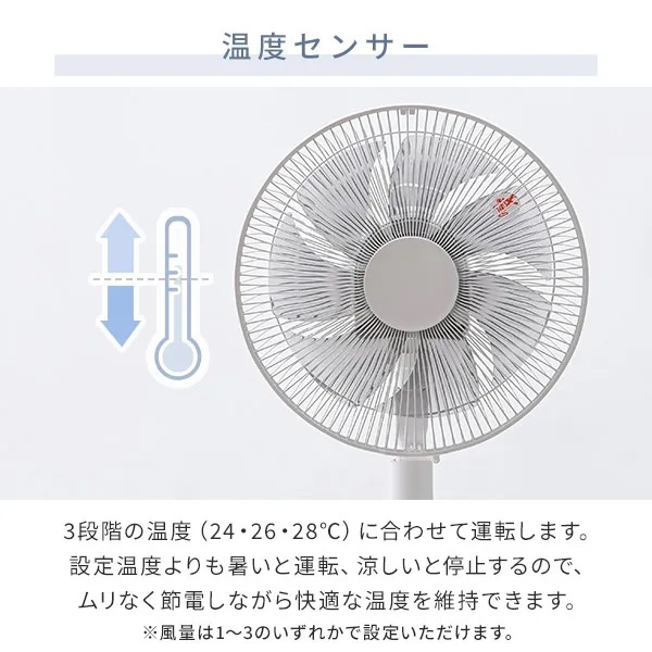 ���x�Z���T�[